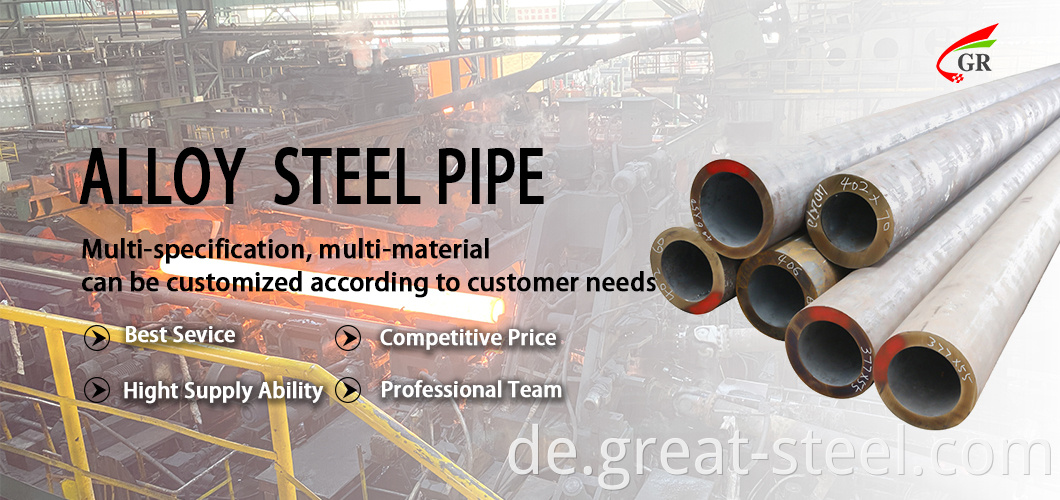 alloy steel pipe